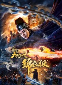 99久久成人