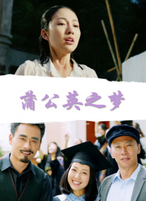 2020亚洲最新视频