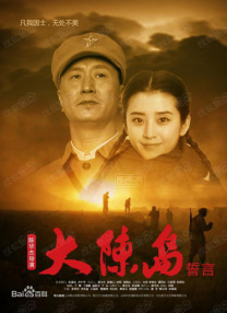 手机在线播放av