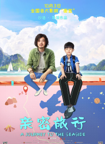 草莓视频色板