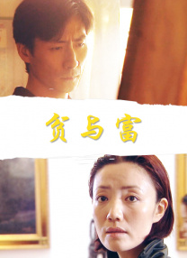 亚洲综合日韩欧美一区二区三