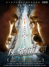 97干在线视频