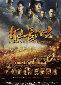 七次郎最新免费永久观看
