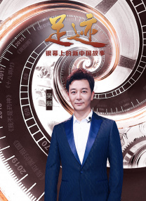 欧美一区二区三区在线视频