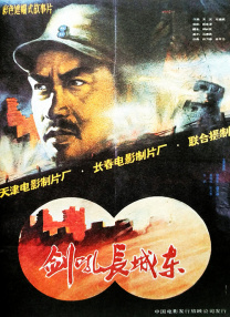 亚洲国产一区在线观看
