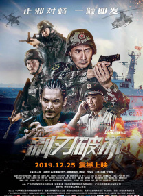 国产成人福利美女观看视频