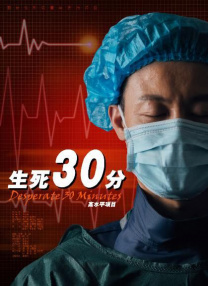 国产高清在线精品一区二区三区