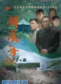 精品午夜国产在线观看不卡