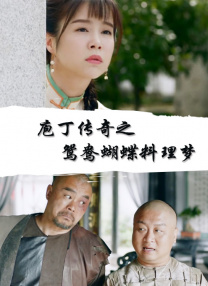 美少妇av