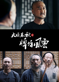 色网网站