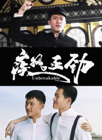 欧美 国产精品
