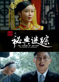 显示器赫兹怎么设置