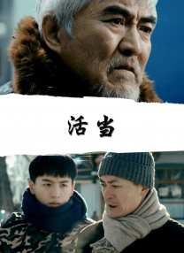 新婚娇妻被淫记17部分