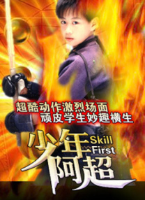 夜天干天干啦天干天天爽