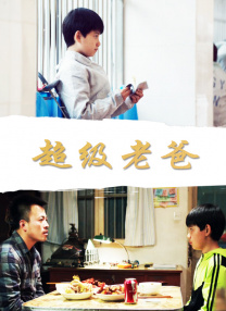 精品在线视频观看