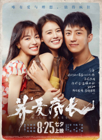 情事朋友的妈妈2