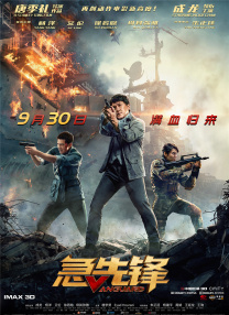 咪咪电影
