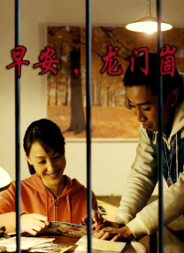 久久精品国产在热亚洲完整版