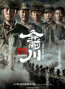 国产精品色婷婷在线观看