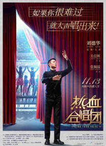 国产黄大片在线观看