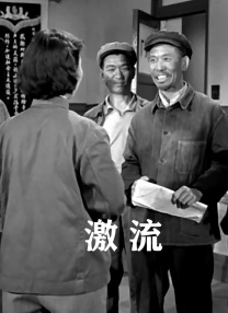 狠狠干快播