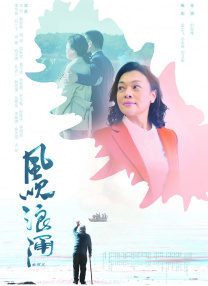 国产伦久视频免费观看视频