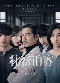 小p孩与大人做爰视频