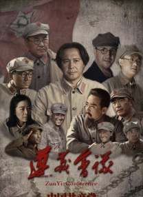 婷婷激情狠狠综合五月