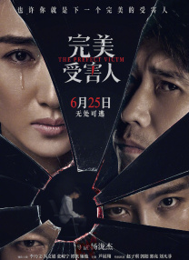 77tv直播平台app