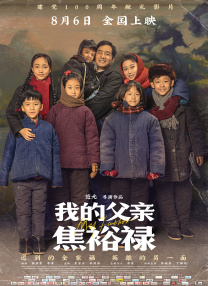 天堂精品一区二区三区