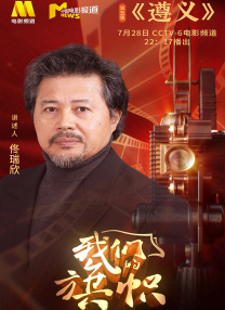 md传媒频道在线观看