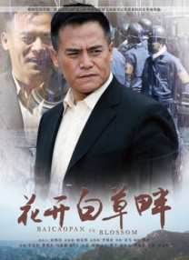 五月天堂婷婷