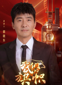 深夜福利院