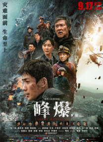 亚洲福利影片在线