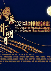香蕉久久综合