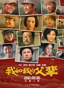 久久在线免费视频