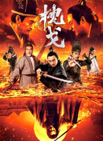 午夜精品久久久久久久99婷婷