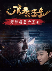 久久国产精品一区二区