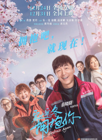 在线蜜臀av
