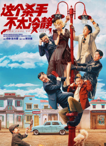 婷婷亚洲国产成人精品性色
