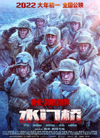 狠狠色综合久久婷婷色天使