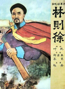男同精品