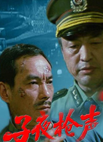 丁香婷婷社区