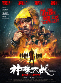 伊人第一页