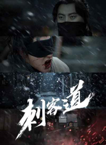 午夜精品在线