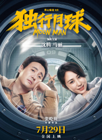 干色网