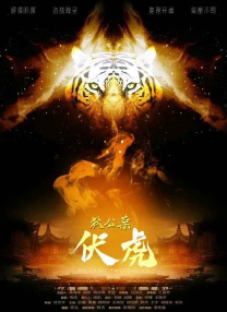 视频一区二区村上凉子