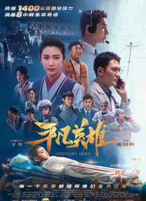 特黄特黄aaaa级毛片免费看