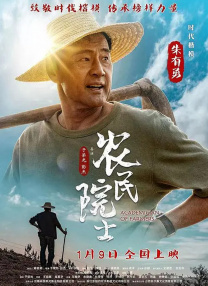 91免费视频观看