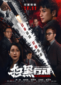 西蒙·拜尔斯